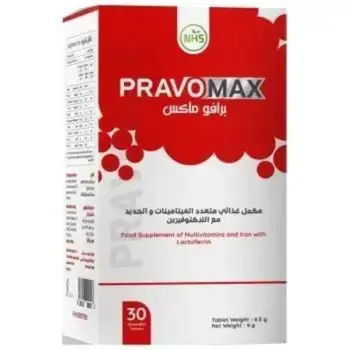 NHS Pravomax Multivitamin Food Supplement 30x0.3g
