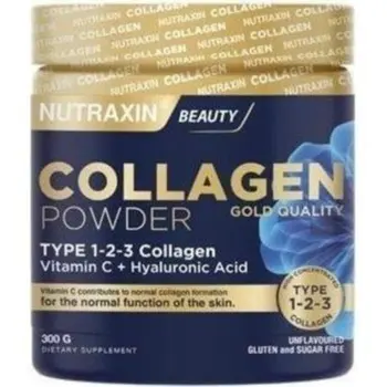 نوتراكسين كولاجين بودر للبشرة 300جرام