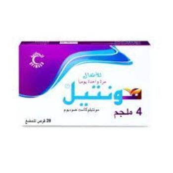 Montel 4mg Tablets 28 Count