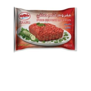 شهية مفروم 375جرام