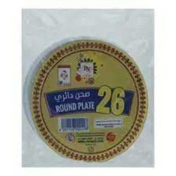 Round Plate 50 Pieces