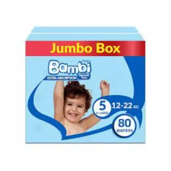 بامبي بيبي جامبو بوكس S5 كبير جدا 80 حبة