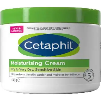 Cetaphil Moisturising Cream for Sensitive Skin 450g