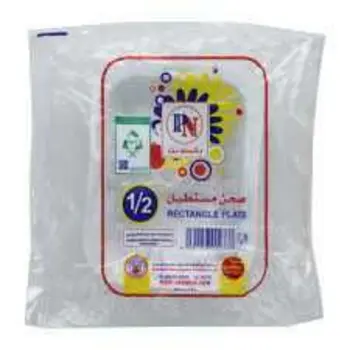 بلاستي نت صحن #1مستطيل
