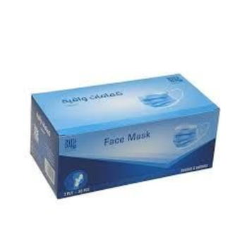 كمامة للوجه 50حبة