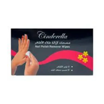 Cinderella Nail Polish Remover Wipes 1 Piece