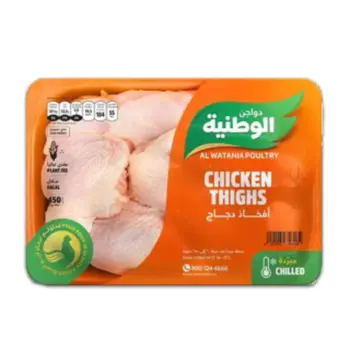 الوطنية أفخاذ دجاج 450 جم