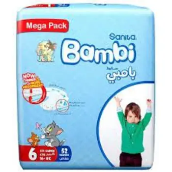 بامبي حفاضات ميجا للاطفال مقاس 6 اكس لارج 52 حبة