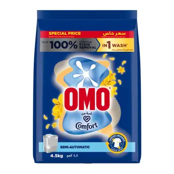Omo Comfort Powder Laundry Detergent 4.5kg