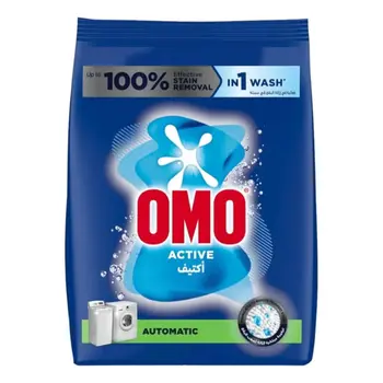 Omo Active Antibacterial Laundry Detergent 4.5kg
