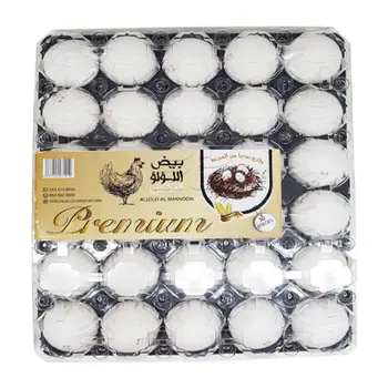 اللؤلؤ بيض  حب 30قطعة