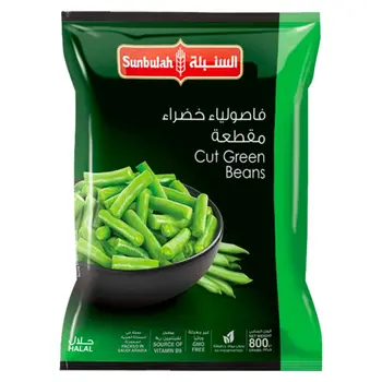 السنبلة خضروات مجمدة فاصوليا خضراء 900جرام