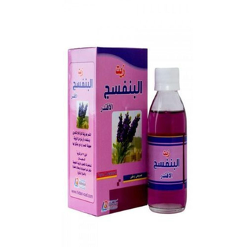 Violet Lavender Oil 25ml