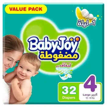 Babyjoy Large Tampons 32 Pieces