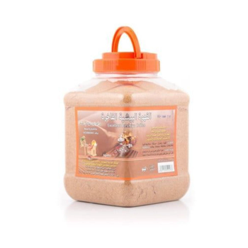 القهوة البيشية الفاخرة 1كيلو