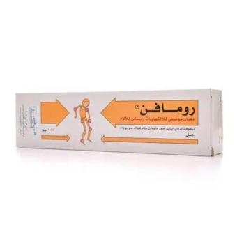 رومافن جل 100جرام