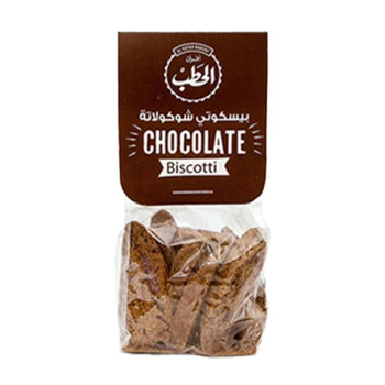أفران الحطب بسكوتي شوكولا 1قطعة