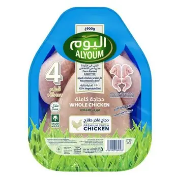 اليوم قطع دجاج كاملة طازجة 900غ