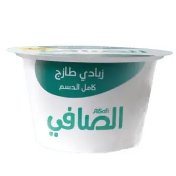 Alsafi Full-Fat Fresh Yogurt 120g