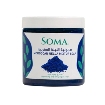 Soma Moroccan Nella Mixtur Soap 500g