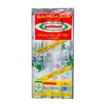 Gulfmaid Al Khaleej Table Cover Travel Pack