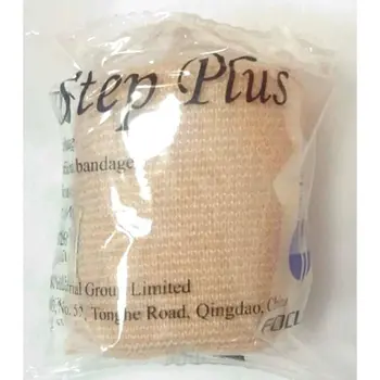First Step Brown Elastic Bandage 5cm