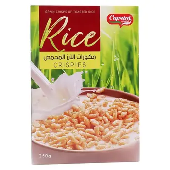 كابريني رايس كريسبي 250جرام