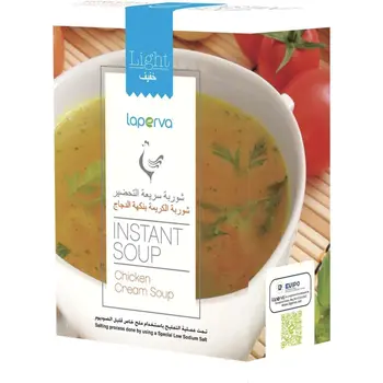 Laperva Keto Chicken Cream Instant Soup 68g