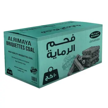 الرماية فحم شواء 10كيلو