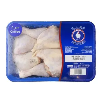 فقيه دجاج مجمد كامل 1كيلو