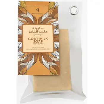 ماد كوزمتكس صابون حليب الماعز بالعسل 1قطعة