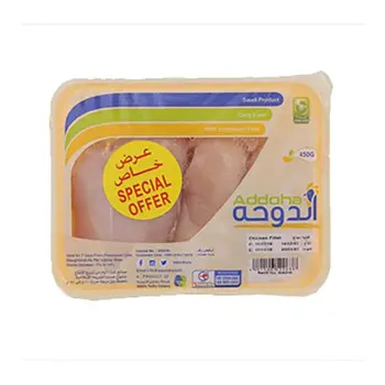 الدوحه صدور فيليه دجاج 500جرام