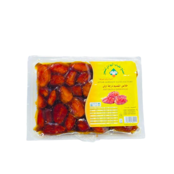 Atyab Albwady Khalas Al Qassim 1kg