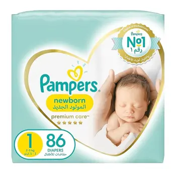 Pampers Premium Care Newborn Diapers 86 pcs