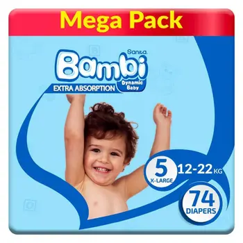 بامبي حفاضات ميجا للاطفال اكس لارج مقاس5 , 74 حبة