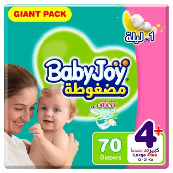 بيبي جوي جفائض أطفال عبوةعملاقة