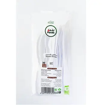 Panda White Plastic Knives 30 Pieces