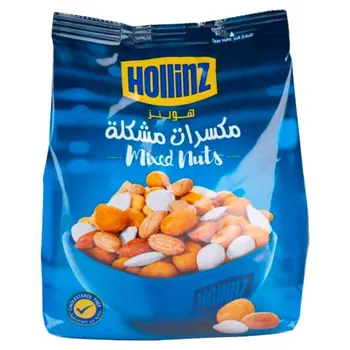هولنز مكسرات مشكلة 450جرام