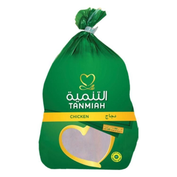 التنمية دجاجة كاملة مجمد 1كيلو