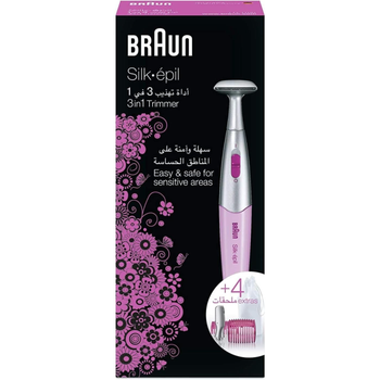 براون سيلك فينيش إتش ريموف 1قطعة