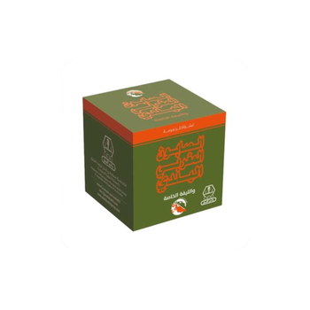 Wadi Al Nahil Moroccan Soap with Loofah