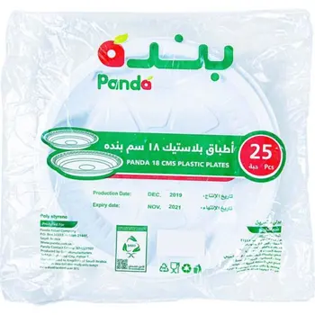 Panda Poly Styrene Plastic Plates 18cm 25pcs