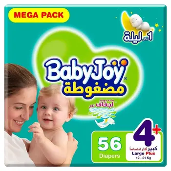 بيبي جوي حفاض ميجا كبير +4 56قطعة