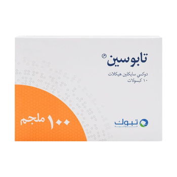 Tabocin 100mg Capsules 10 Count