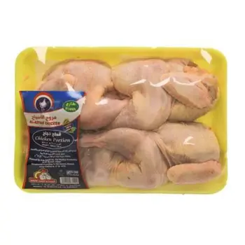 Al Asyah Fresh Mixed Chicken Pieces 900g