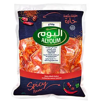 Alyoum Spiced Hot Chicken 700g