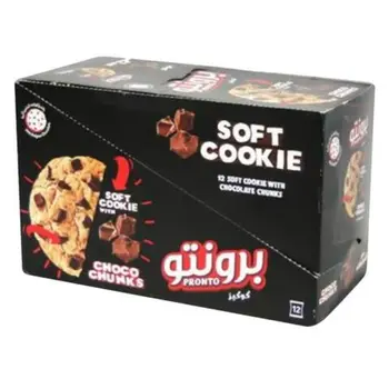Pronto Chocolate Cookies 12x40g