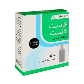 Saline Solution Enema 150ml