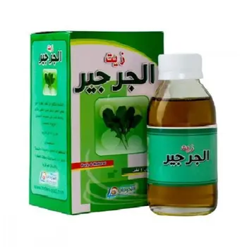 Rawdat Al Khuzama Puro Natural Watercress Oil 125ml