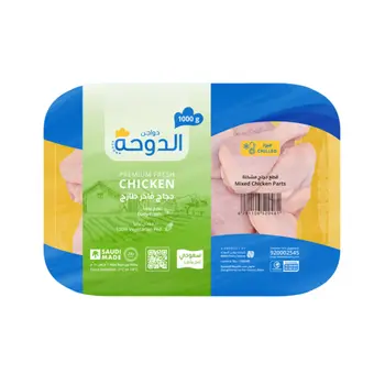 الدوحه قطع دجاج 1 كجم